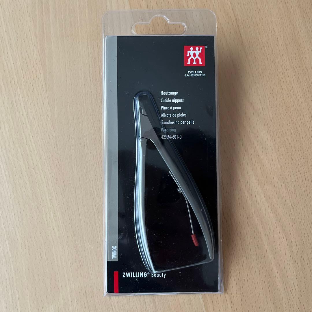 ZWILLING キューティクルニッパー Amazon.co.jp: ZWILLING ツヴィリング 「 キューティクルニッパー