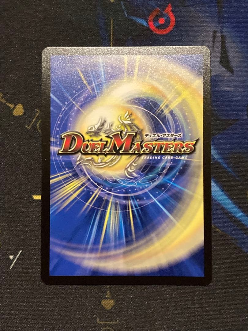 魔誕の斬将オルゲイト 金トレジャー - メルカリ