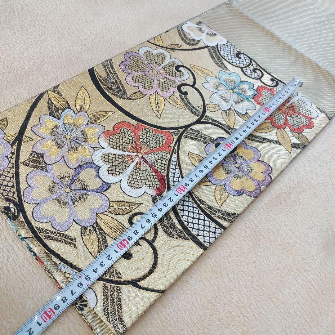 プロフ様専用品物 2点まとめ依頼【袋帯 佐賀錦 和装小物 正絹 帯 成人