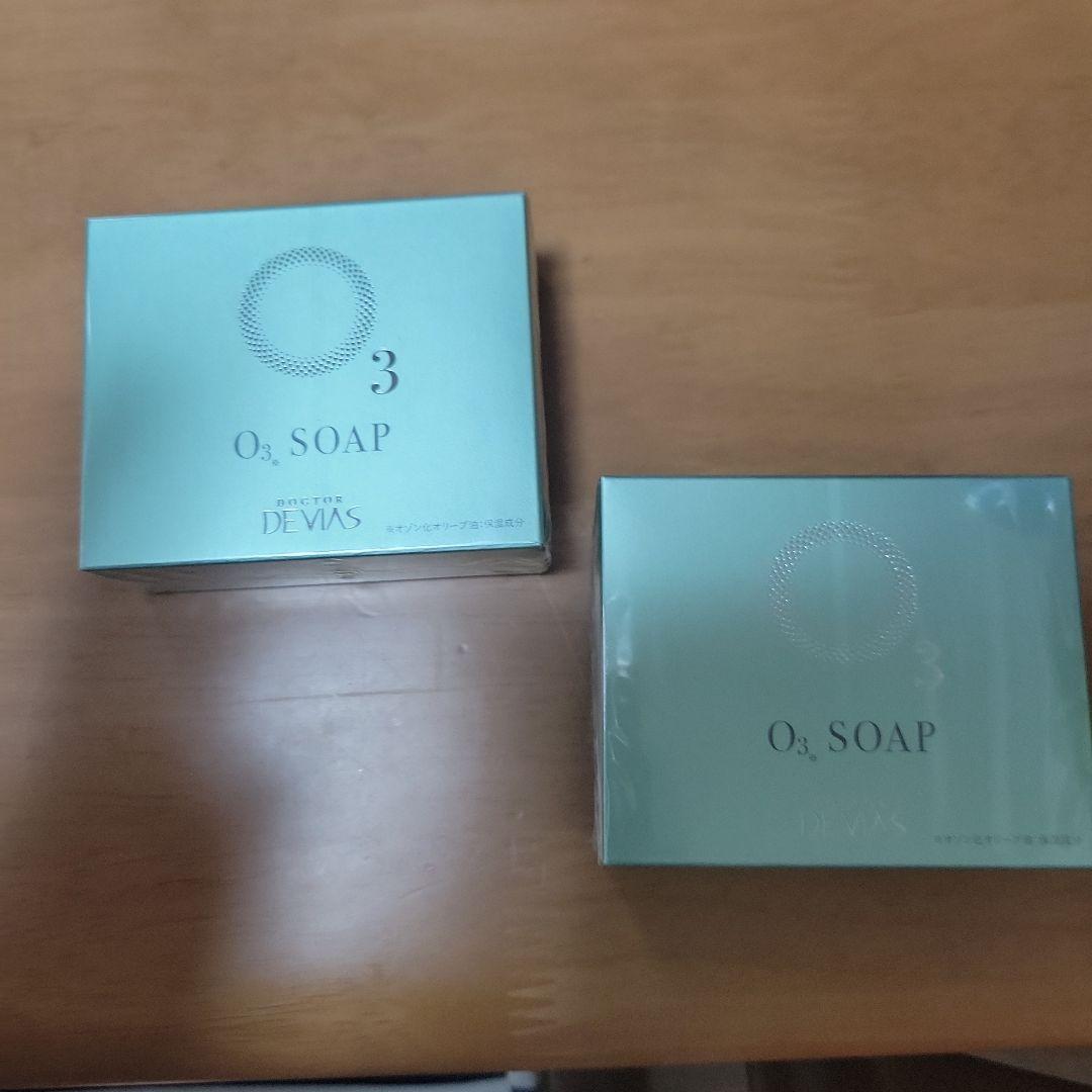 O3 SOAP DEVIAS 80g2個セット ブランド一覧｜ドクターデヴィアス化粧品