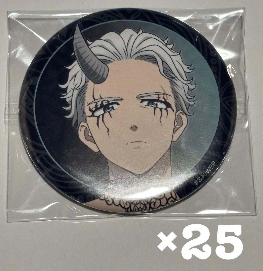 WIND BREAKER ウィンブレ デビル 缶バッジ 梅宮一 - メルカリ