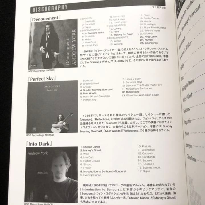 楽譜】「アンドリュー・ヨーク ベスト」ヨーク本人によるデモ演奏CD付