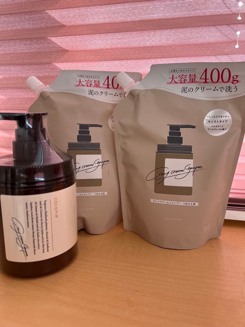 【未使用品】ココネクレイクリームシャンプー 本体1個 詰め替え2個 3点セット cocone ココネ クレイクリームシャンプーモイスト替400g[レフィル