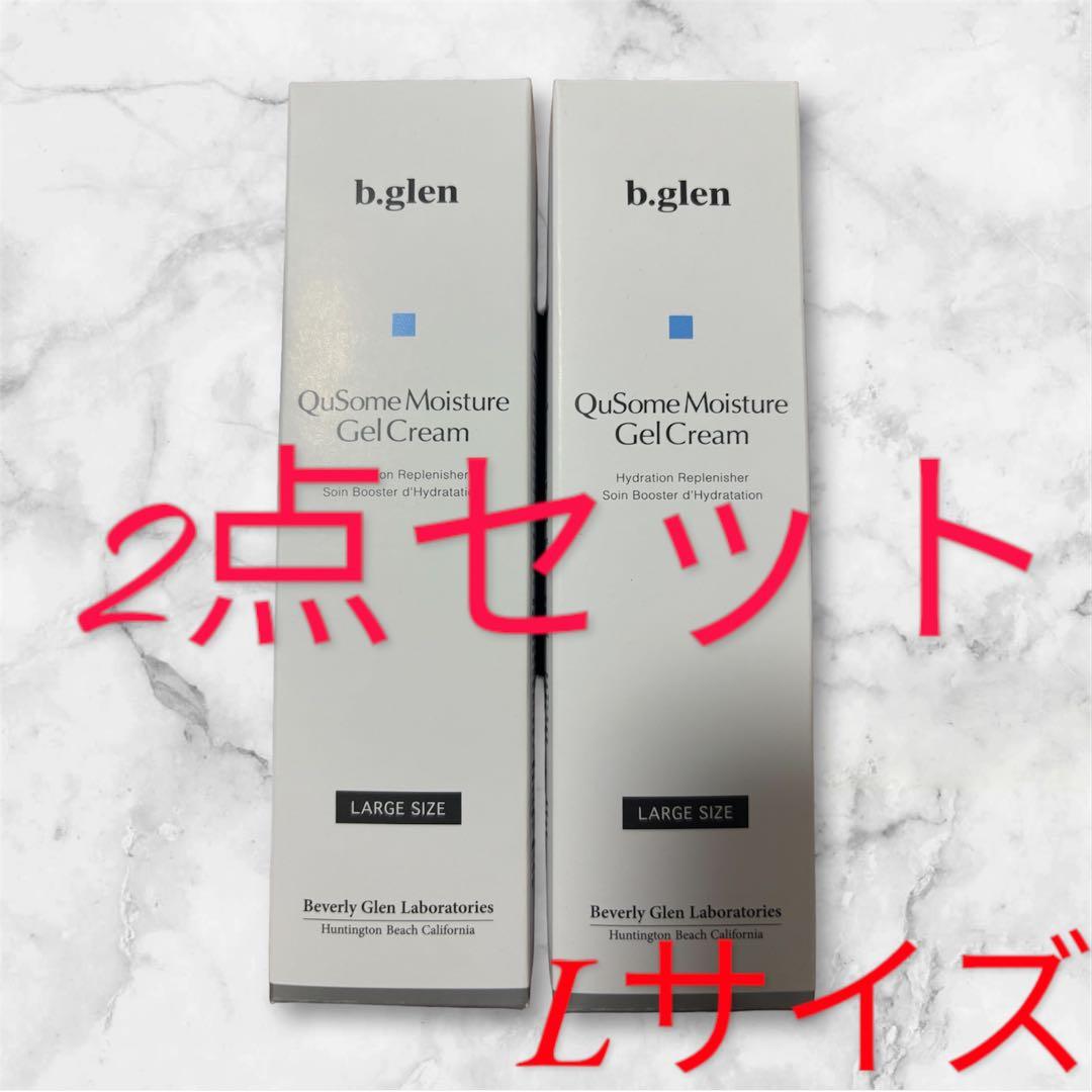 b.glen ラージサイズ モイスチャーゲルクリーム ビーグレン 2点セット