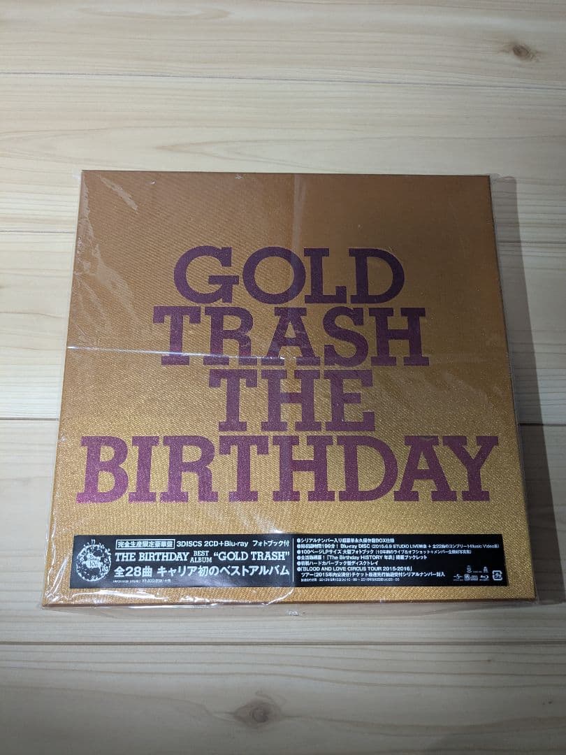 The Birthday GOLD TRASH (完全生産限定豪華盤) GOLD TRASH 完全生産限定豪華盤 Blu-ray Disc付 チバユウスケ Birthday