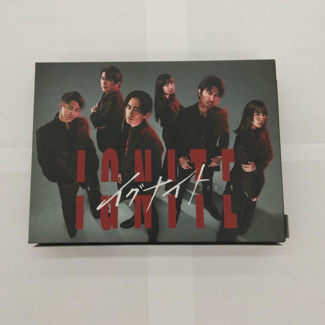 イグナイト-法の無法者- Blu-ray BOX〈4枚組〉 Amazon.co.jp: 【Amazon.co.jp限定】イグナイト –法の無法者– Blu-ray