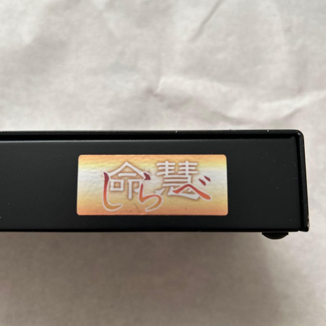 商品名生体エネルギー発信装置 しらべ 命慧 携帯用しらべ「くきみ」 | グレイシー オンラインショップ -生体