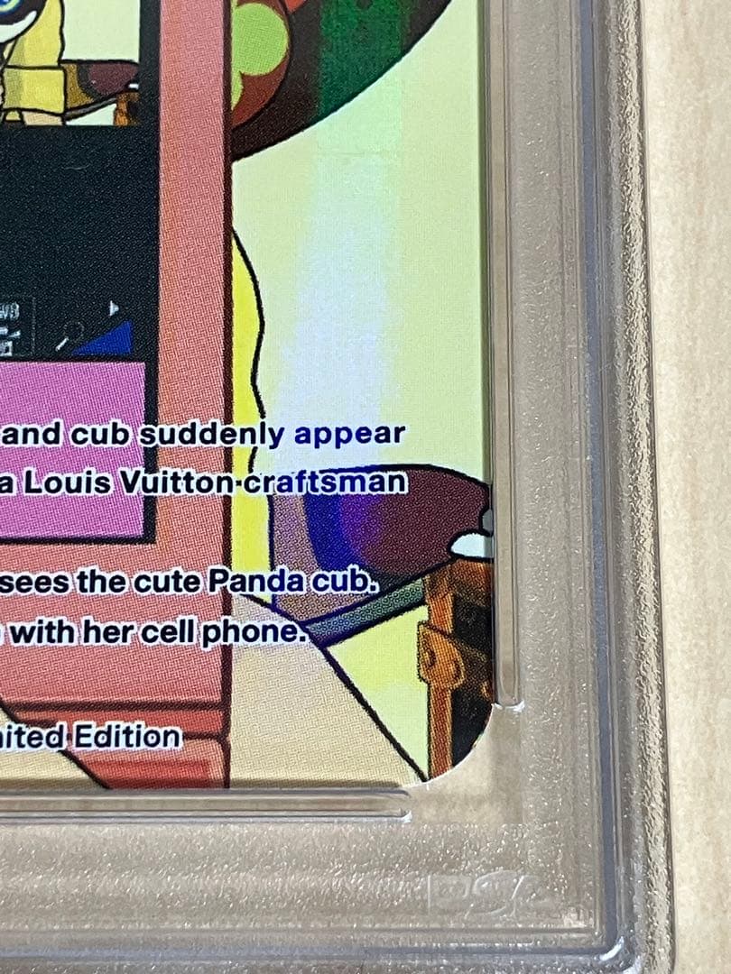 PSA10】LV x 村上 隆 トレカ コレクティブ カード 043/R - メルカリ