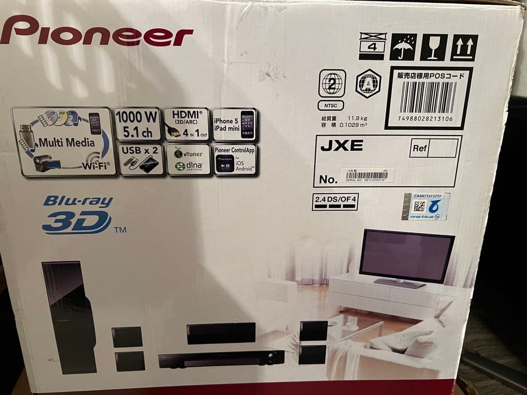 PioneerブルーレイディスクサラウンドシステムMCS-434新品・未使用 2026年最新】MCS-434の人気アイテム - メルカリ