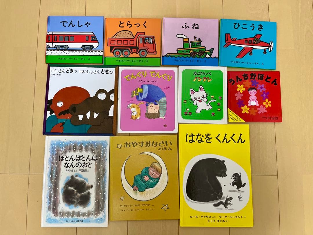 Hawk様専用 くもん推薦図書5A 4A多数含む55冊 0～4才人気