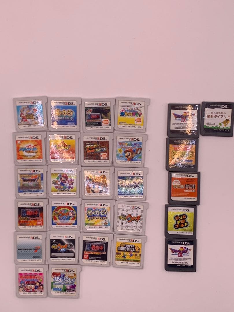 中古　3DS DS 28個セット 楽天市場】【ソフトプレゼント企画！】ニンテンドー3DS 本体 すぐに