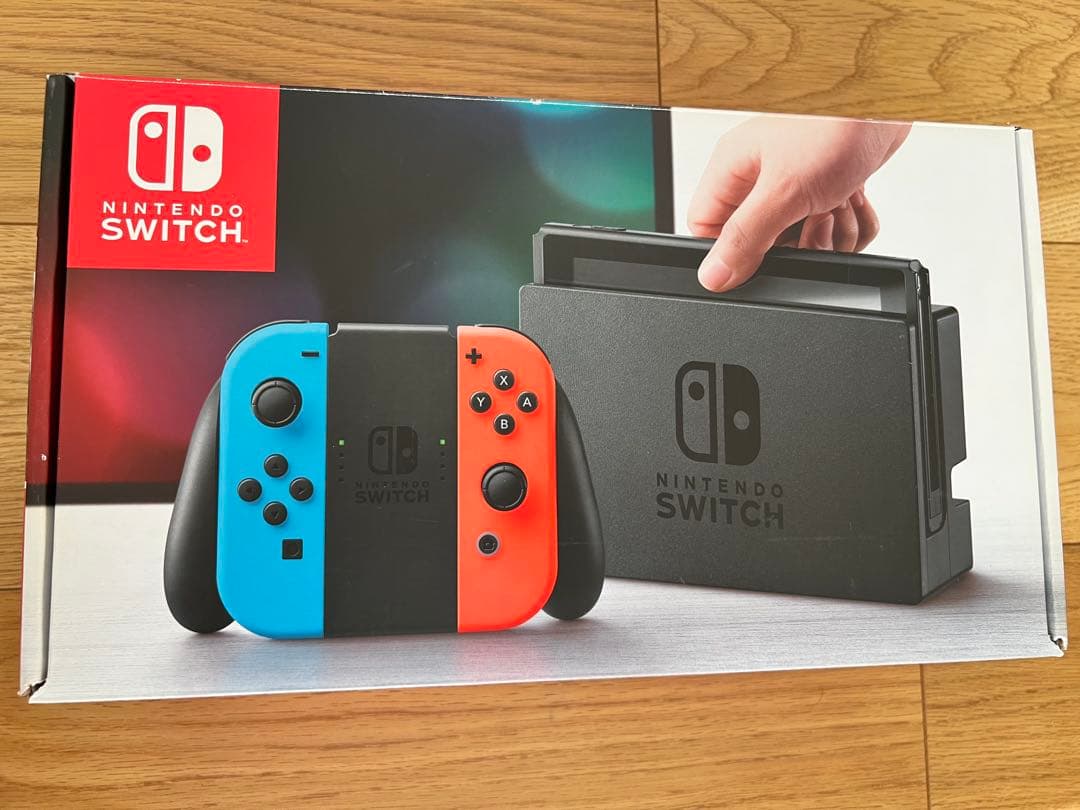 キャリーケース付き] Nintendo Switch 本体
