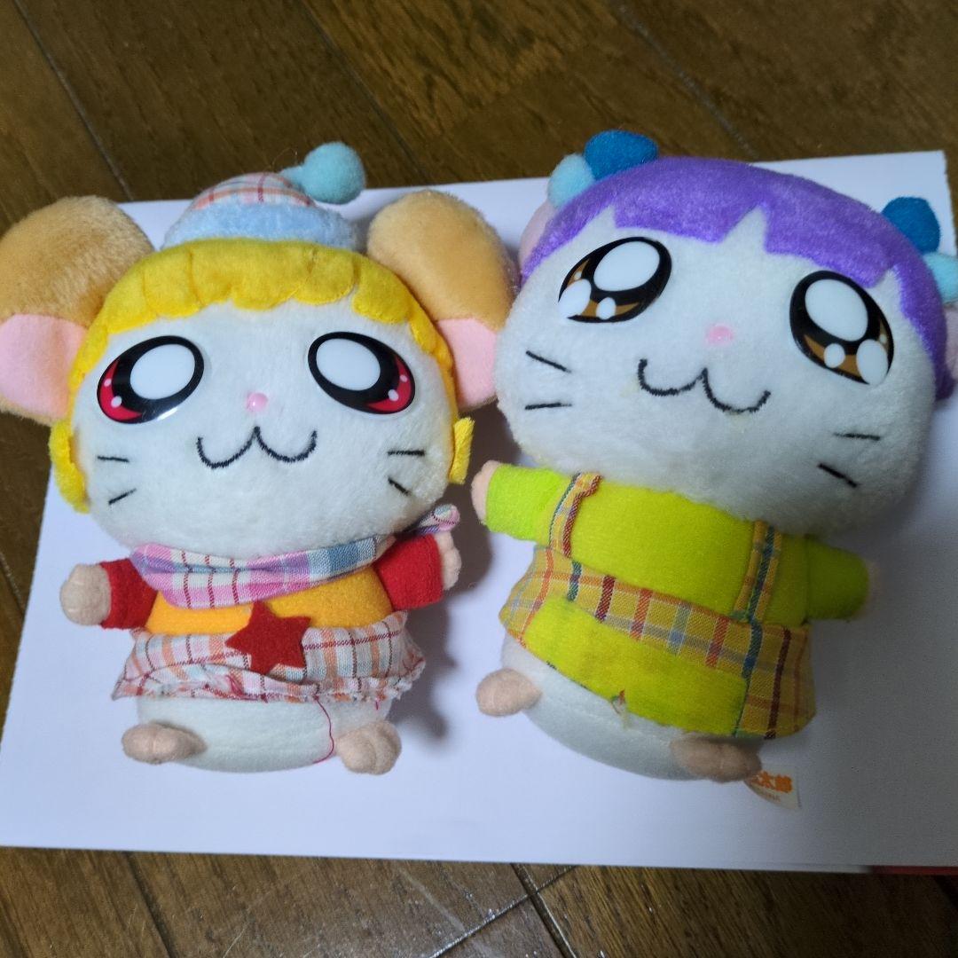 とっとこハム太郎、ミニハムず ぬいぐるみ4個【幻のプリンセス