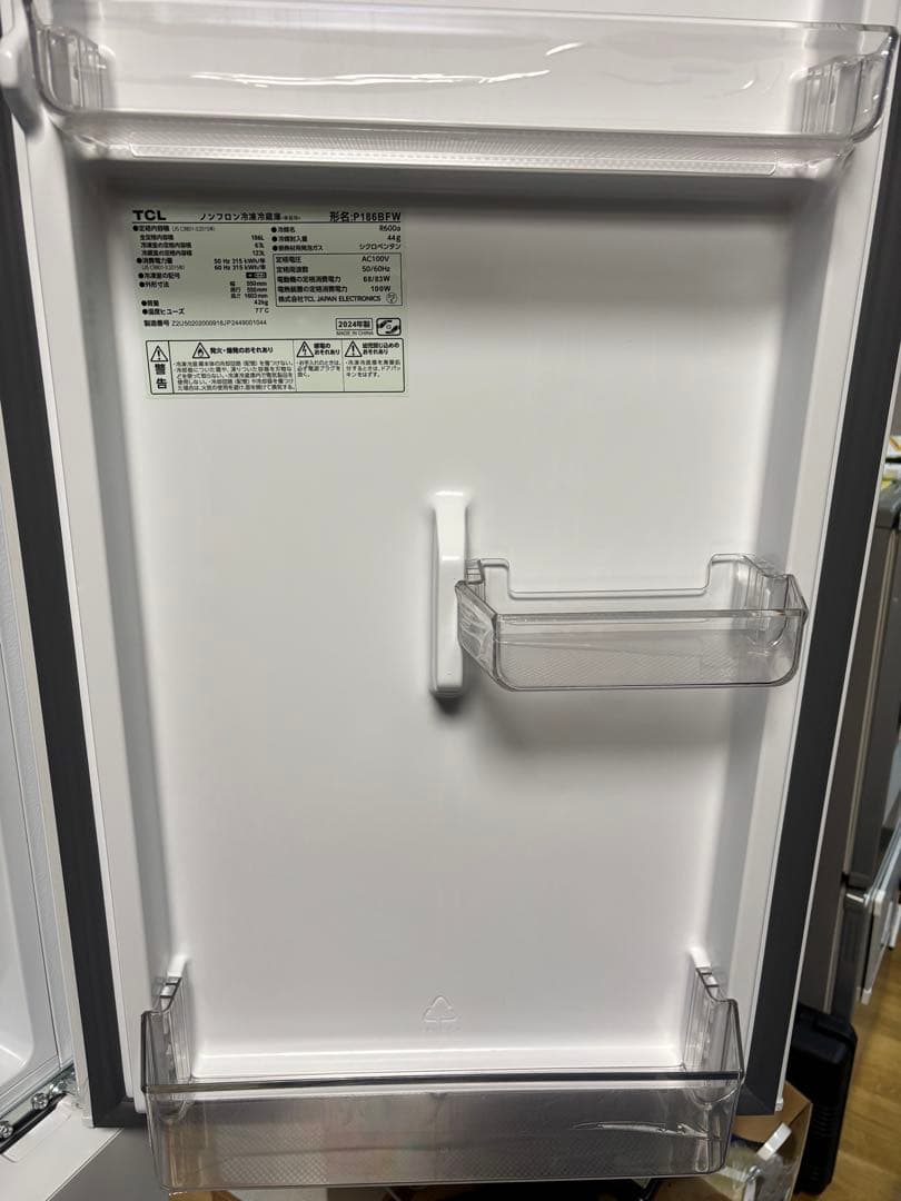 TCL P186BFW 2ドア 186L 冷蔵庫 右開き 2024モデル - メルカリ