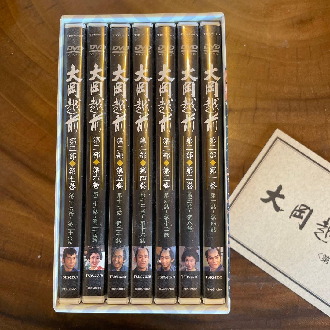 大岡越前 第二部 DVD-BOX〈7枚組〉 - メルカリ
