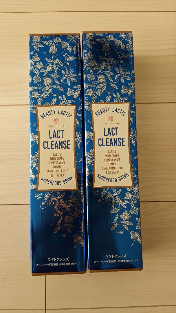 ラクトクレンズ【2本セット】 - メルカリ