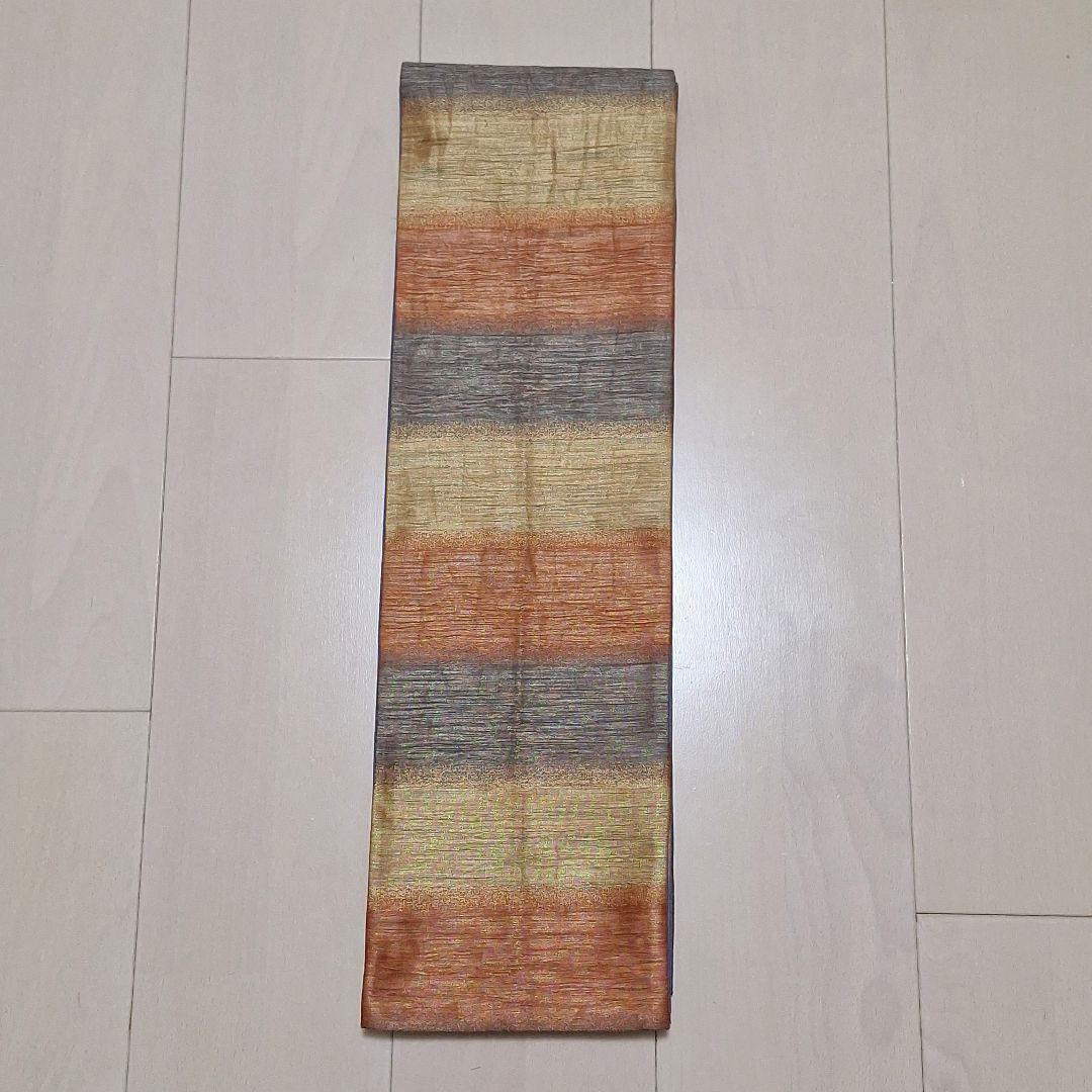 35 未使用 半幅帯 紋小袋帯 未使用 小森草木染め 金糸 証紙あり お-35