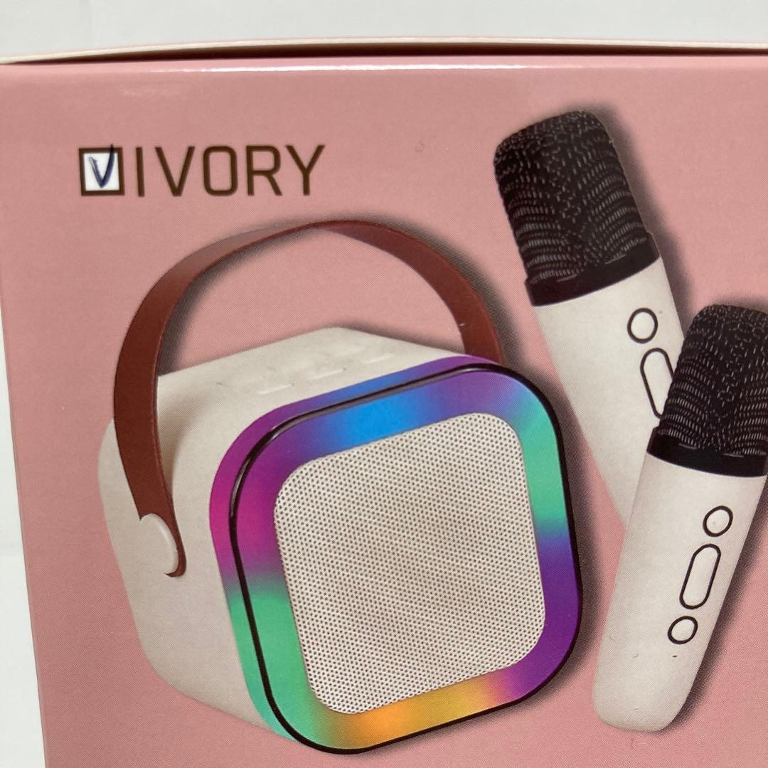 新品未開封】カラオケキューブDX 色IVORY - メルカリ
