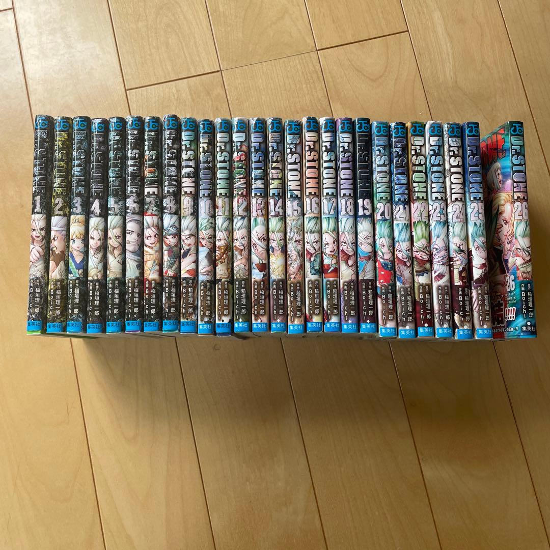ドクターストーン Dr.stone 漫画 1〜26巻 全巻セット - メルカリ