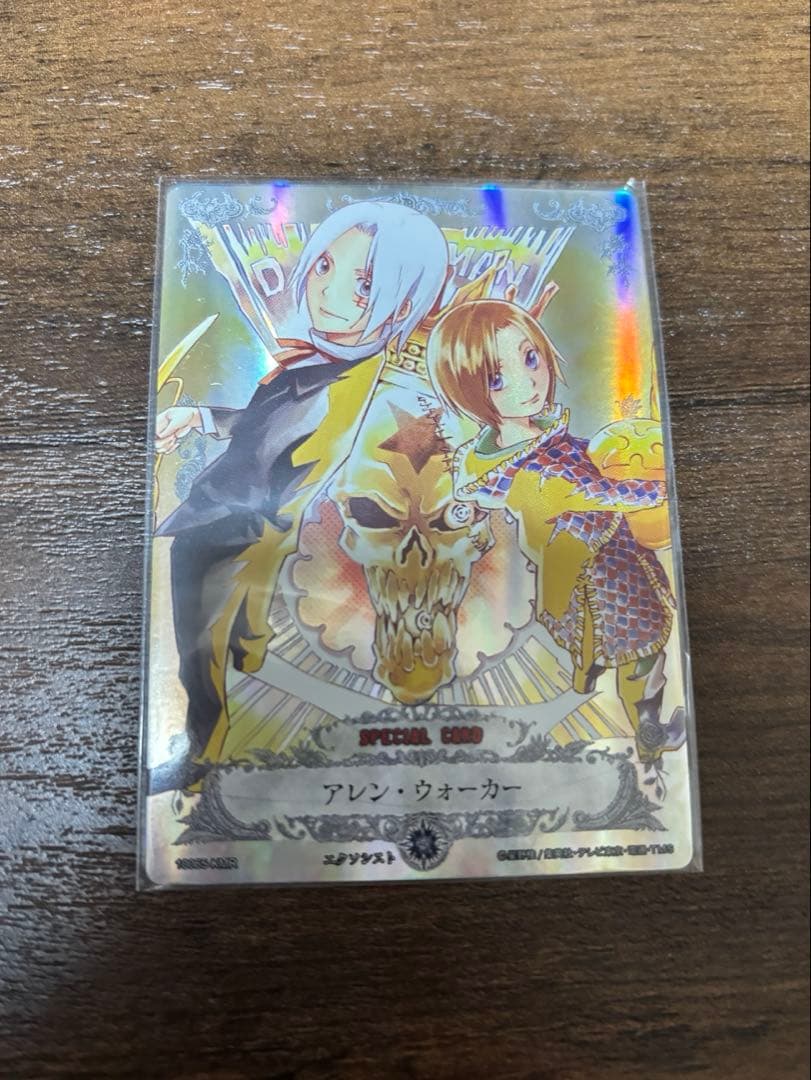 D.Gray-man トレーディングカード　アレン カードセット「D・TRIPLE・PACK2 アレン×神田×ラビ」(15 枚)｜D.Gray