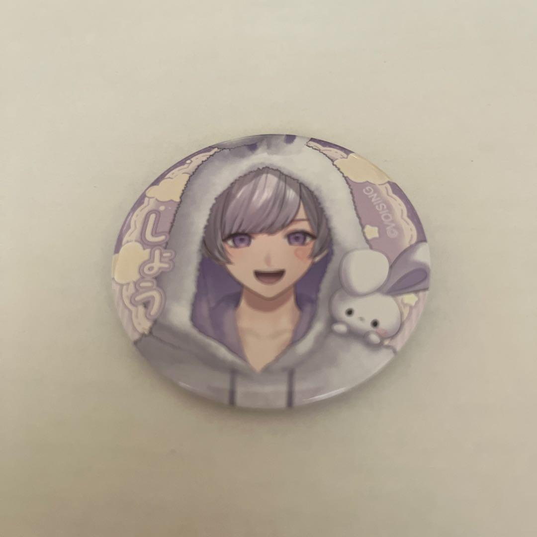 いれいす お正月 2026 缶バッジ 初兎 部屋着 - メルカリ