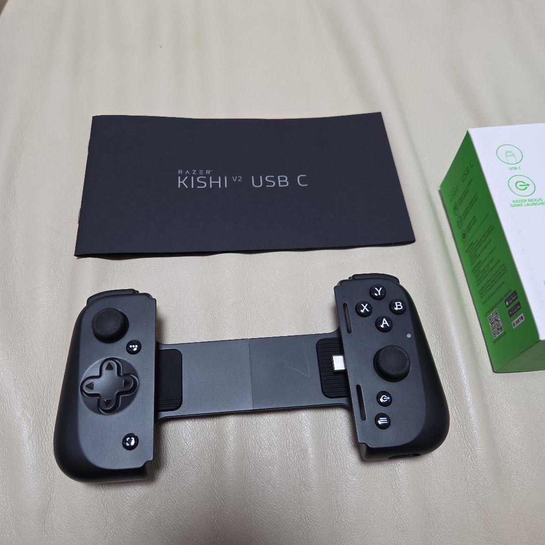 Razer Kishi V2　スマホ用コントローラー レビュー】スマホ用コントローラーで一番良いのはこれでした。『Razer