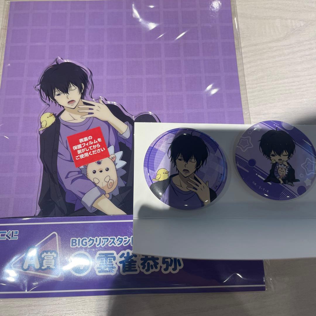 し*く様 ひこくじ 家庭教師ヒットマンREBORN リボーン 雲雀恭弥 chil