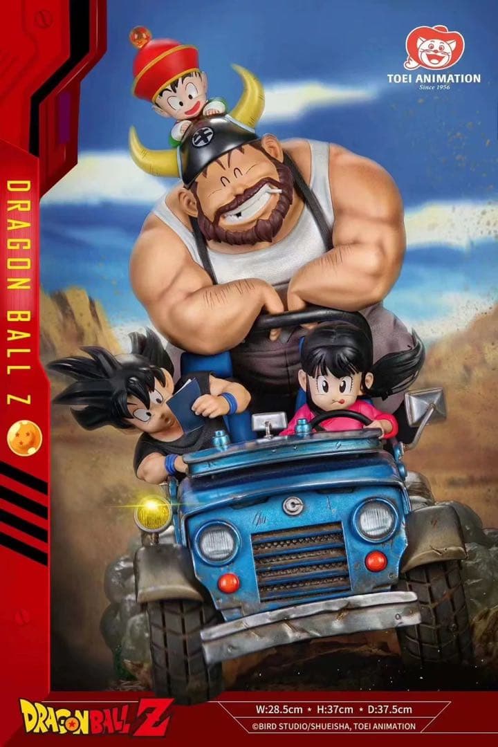 ドラゴンボール フィギュア 孫悟空 牛魔王 チチ 第一弾 海外限定 388体 パワー！一番くじドラゴンボール】孫悟空修行編Eチチフィギュアレッツ