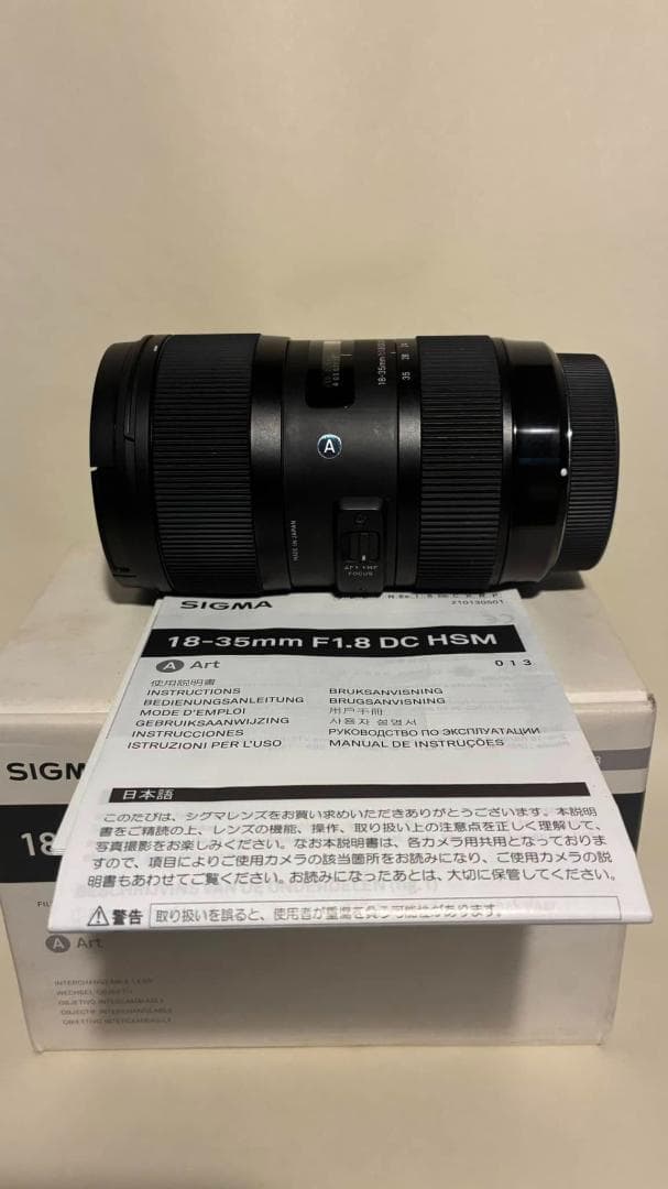 SIGMA 18-35mm F1.8 DC キヤノンEFマウント Amazon.com : Sigma 18-35mm F1.8 Art DC HSM Lens for Canon DSLR