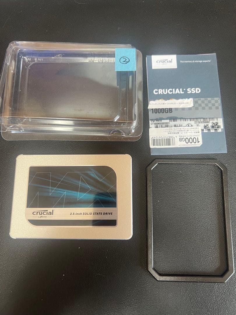 クルーシャルSSD　1000G 中古品【健康状態99％・国内正規品】 crucial（クルーシャル） 期間限定ポイント2倍 5年保証 SSD 1TB(1000GB