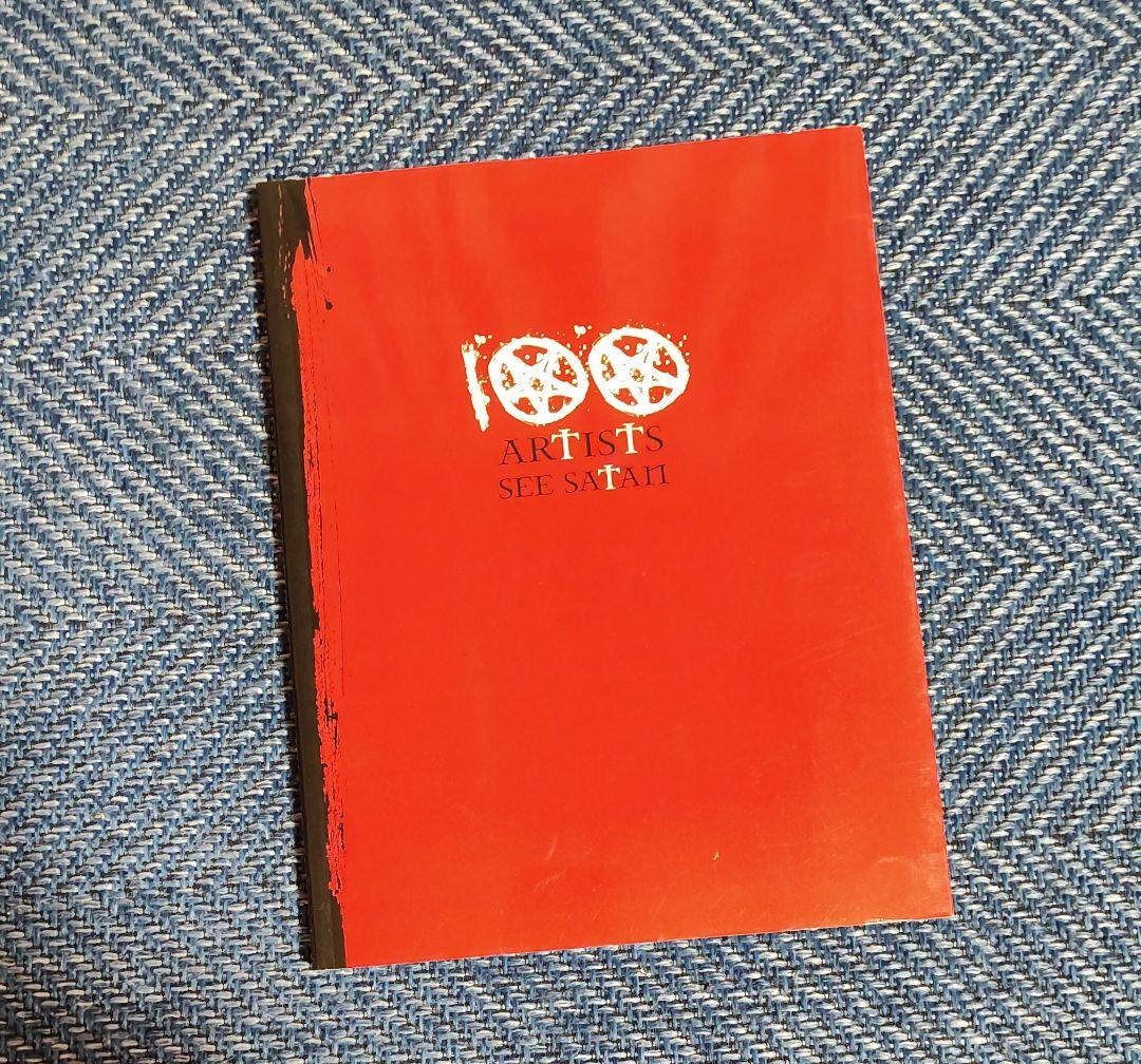 100 ARTISTS SEE SATAN アートブック☆洋書です☆ 100 ARTISTS SEE SATAN アートブック☆洋書です☆ - メルカリ