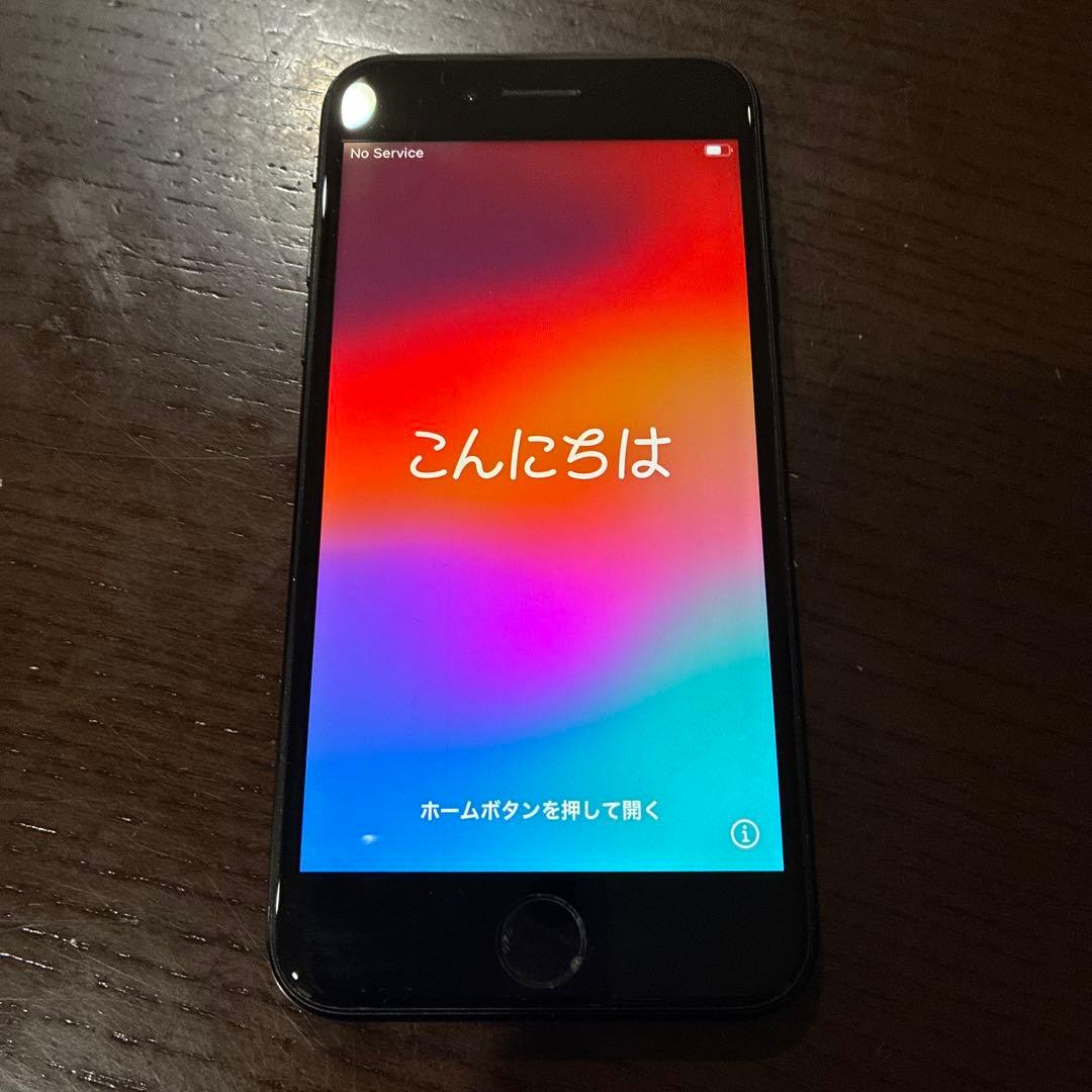 iPhone SE 2 ブラック64GB SIMフリー ホームボタン故障