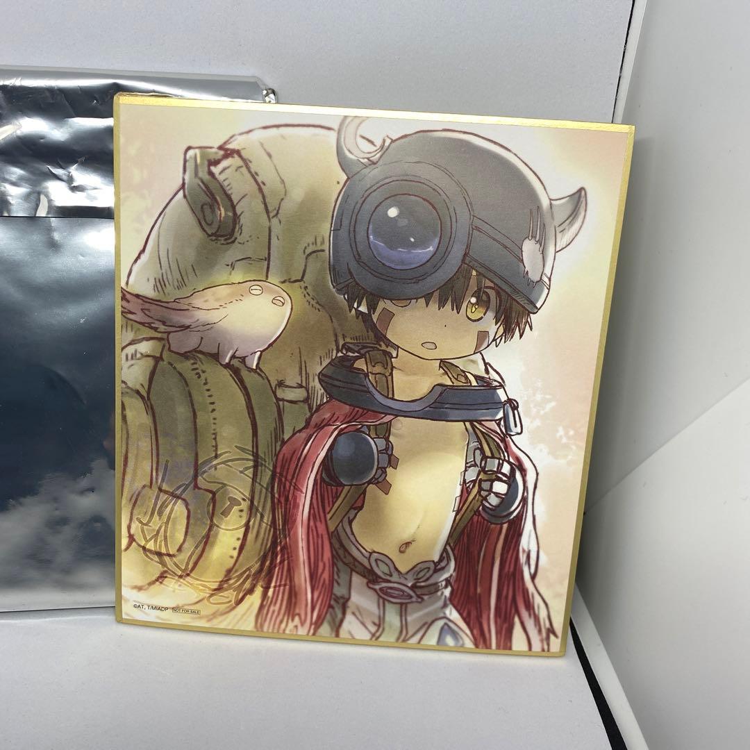 劇場版メイドインアビス 入場特典 色紙 レグ - メルカリ