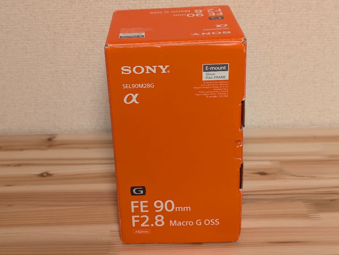 【美品】 SONY FE 90mm F2.8 Macro G OSS フィルタ付 Sony FE 90mm F2.8 Macro G E-mount NEX Camera Lens | Bedfords.com