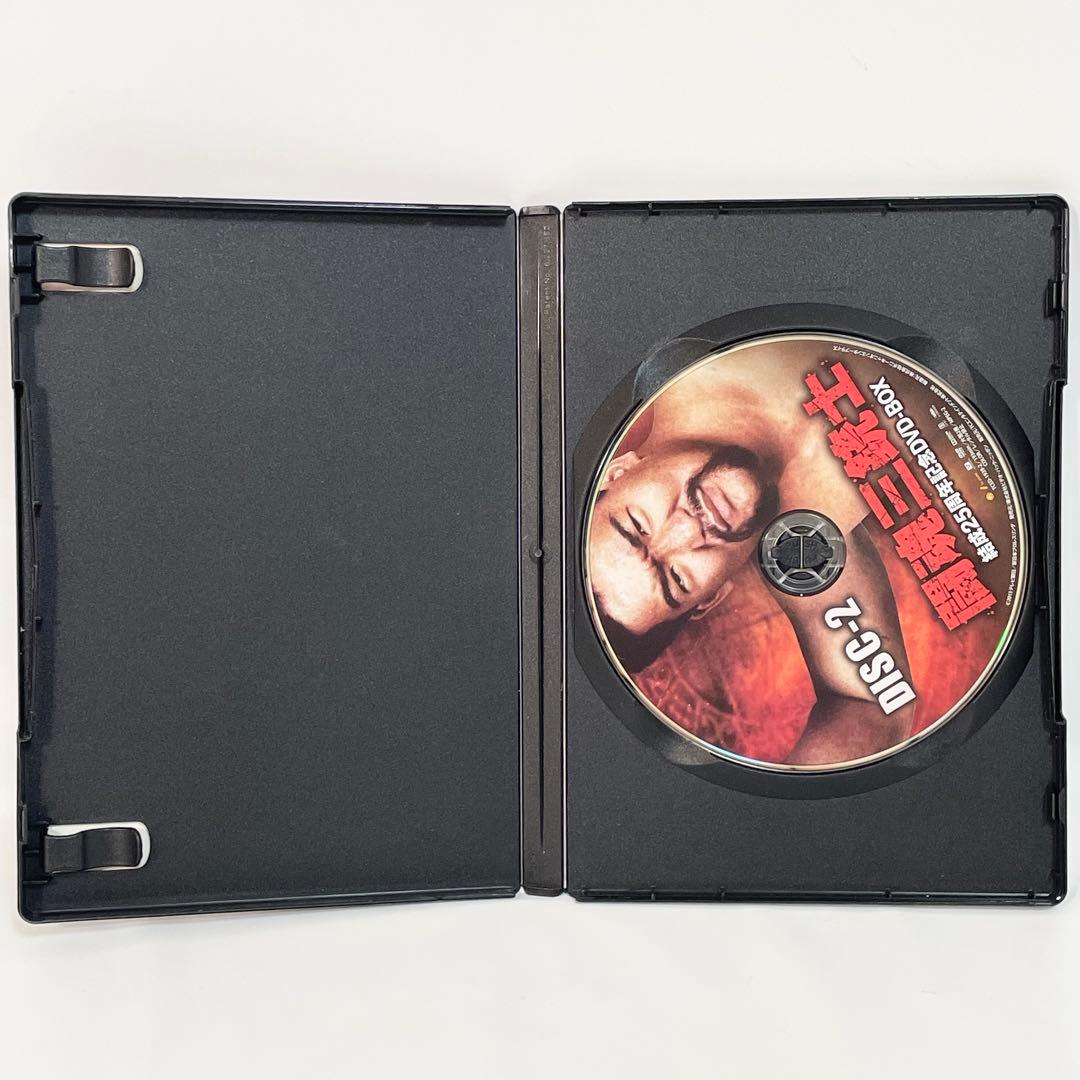 【美品】闘魂三銃士 25周年記念 DVD-BOX