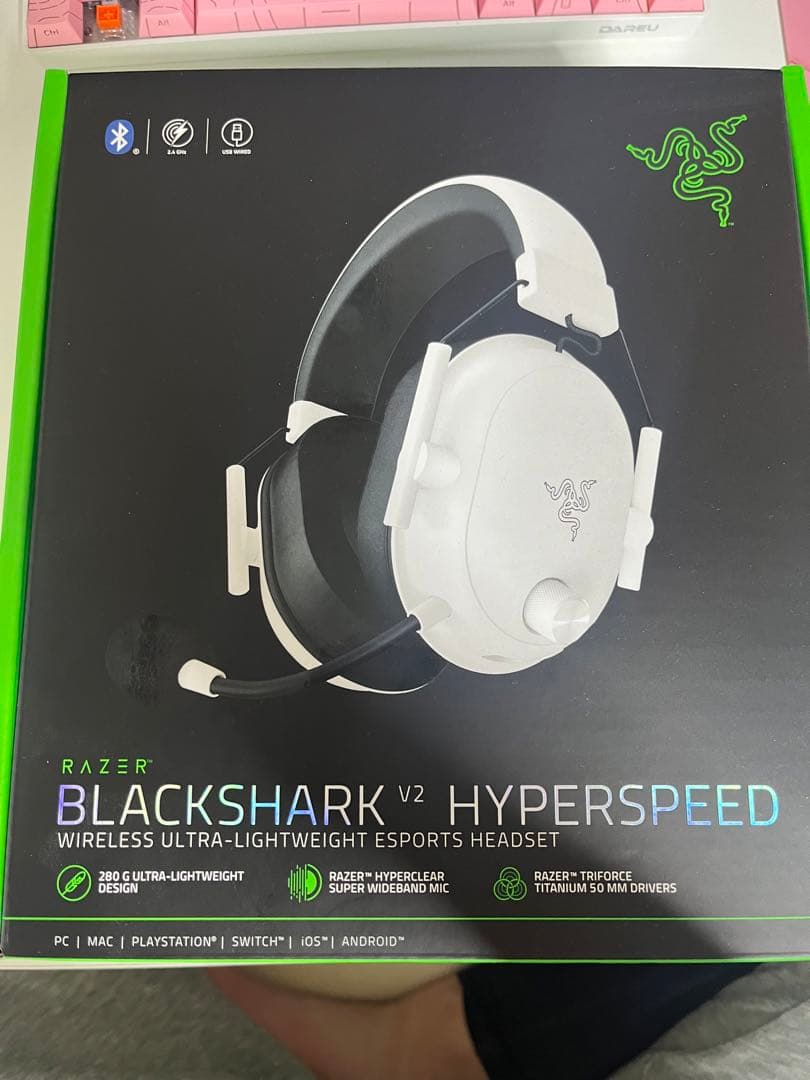 Razer BlackSharkV2Hyperspeed ゲーミングヘッドセット ゲーミングヘッドセット BlackShark V2 HyperSpeed ブラック RZ04