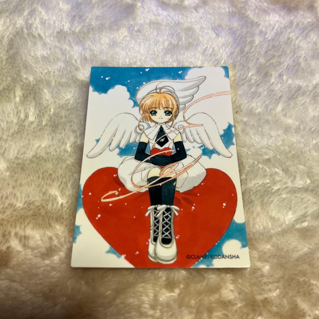 希少❣️カードキャプターさくらクロウカード編 トレーディングカード