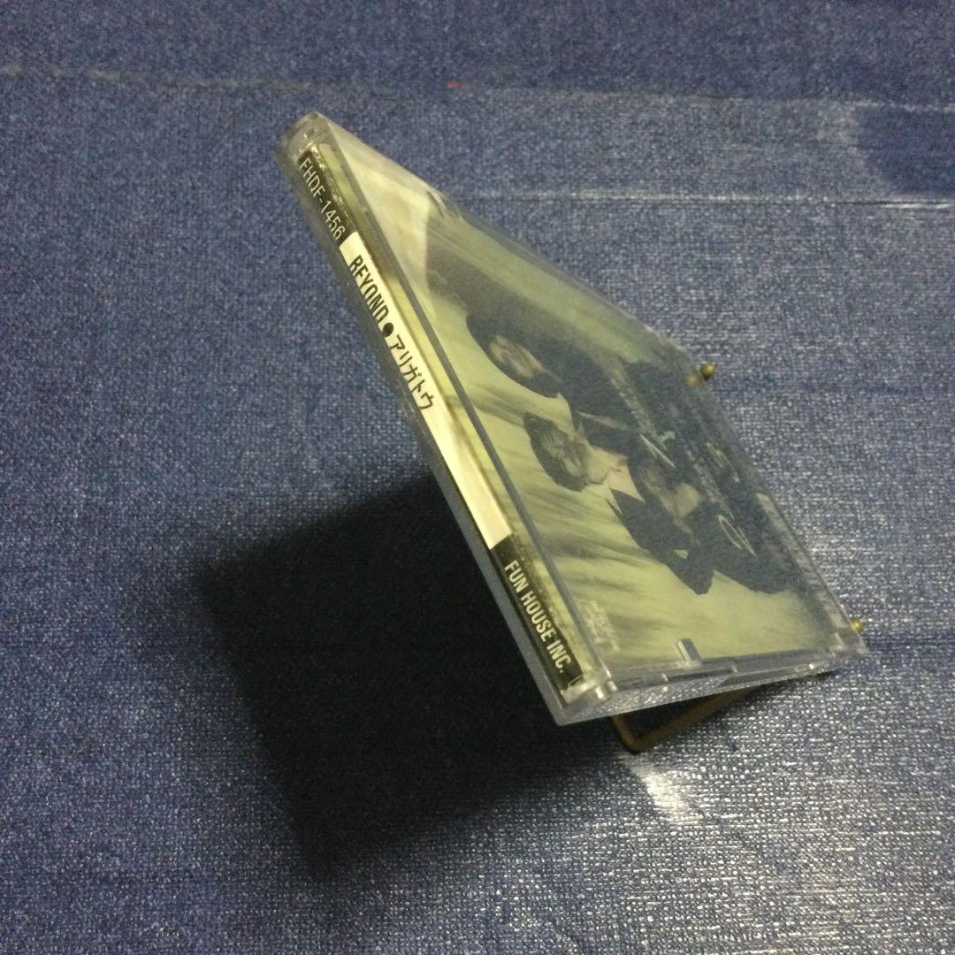 BEYOND ビヨンド アリガトウ 8cmシングル8センチ短冊CD 香港