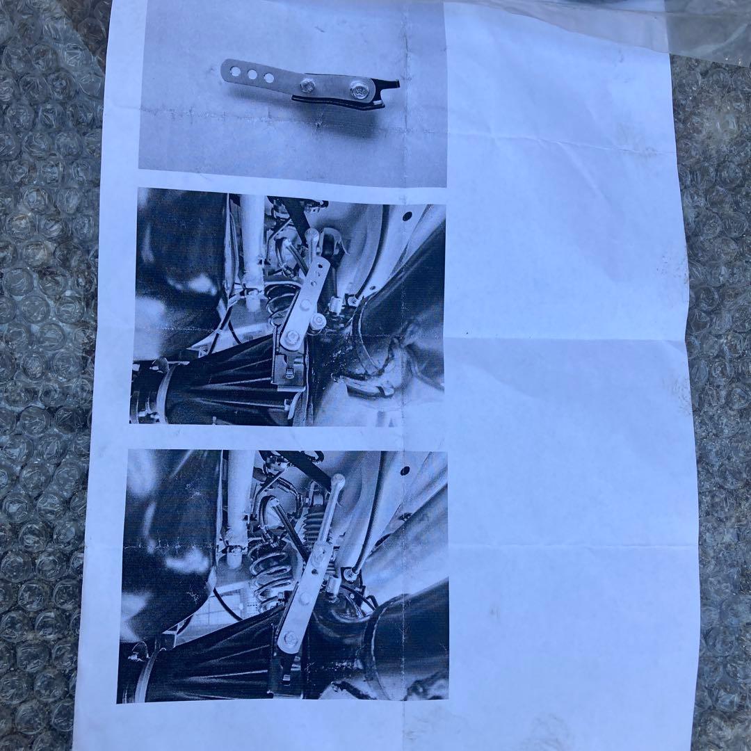 ジムニー N's STAGE×WALD リフトアップ ダンパー 訳あり - メルカリ