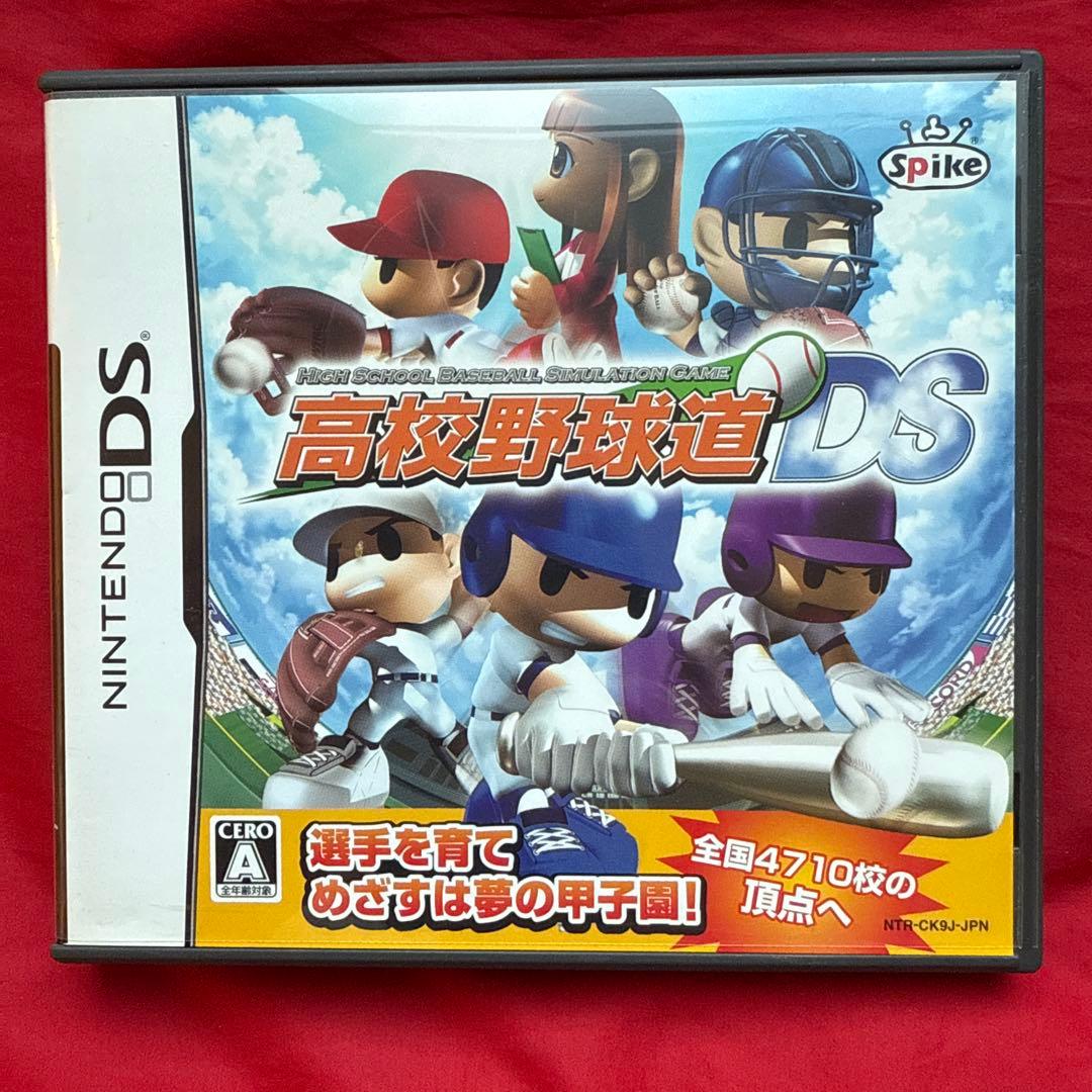 高校野球道DS ニンテンドーDS ソフト - メルカリ