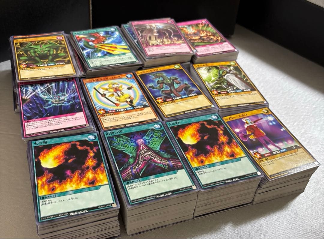 遊戯王ラッシュデュエル 引退品 おまけ遊戯王カード1枚 - メルカリ