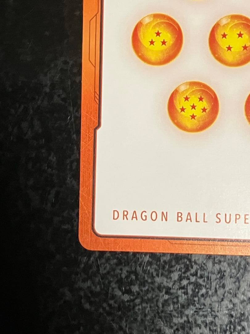 ゴジータ エナジーマーカー パラレル 金 E-21☆ - メルカリ