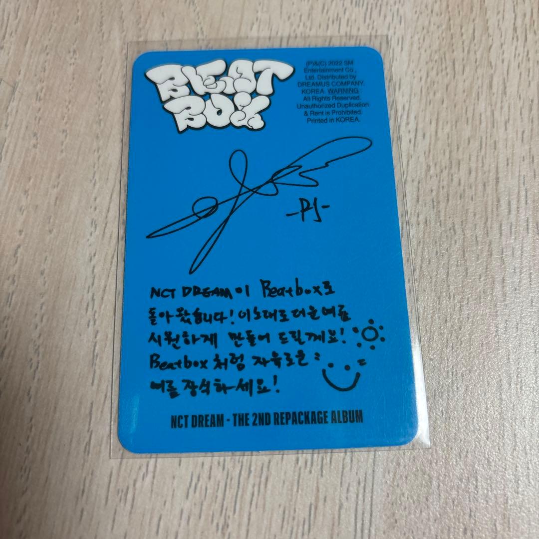 nct dream beat box ロンジュン トレカ - メルカリ