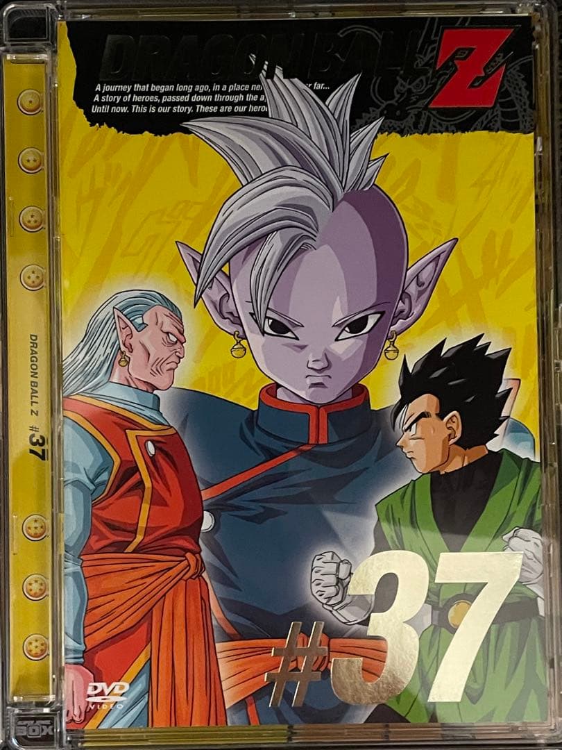 DRAGON BALL Z DVD 魔人ブウ編 #34-#49完結 - メルカリ