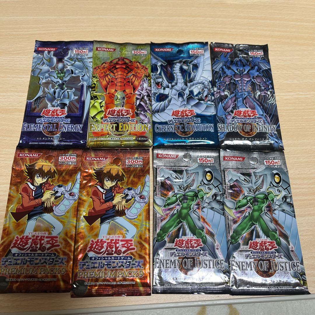 クリストファー・エンクンク PANINI PRIZM #10