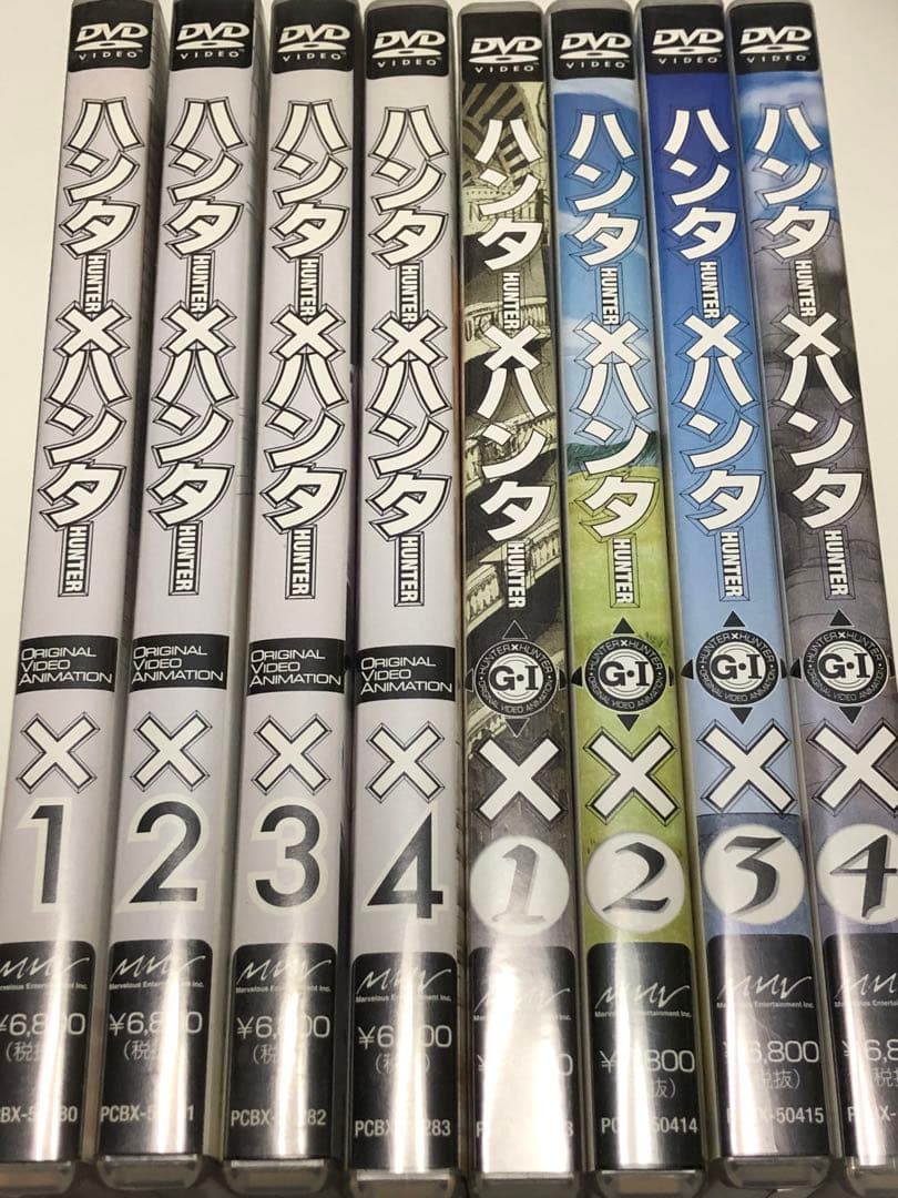 旧ハンターハンター OVA GI 編 全8巻 - メルカリ