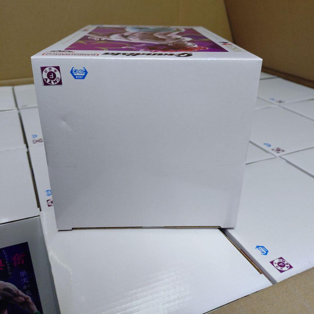 HUNTER×HUNTER グランディスタ ヒソカ フィギュア - メルカリ