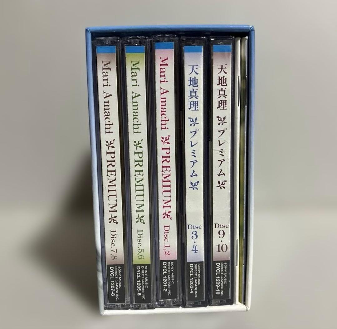 【美品】天地真理 PREMIUM プレミアム ボックス CD DVDブックレット