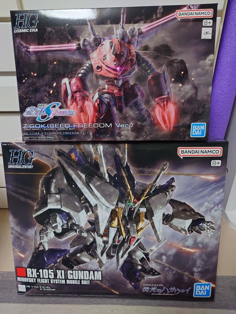 HG Ξガンダム HG ズゴック (SEED FREEDOM Ver.) セット HG ズゴック（SEED FREEDOM Ver.） レビュー | ガンダムブログはじめました