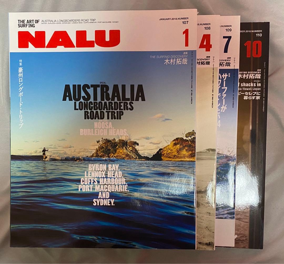 nalu ナルー 29冊 サーフィン 雑誌 木村拓哉 ロングボード - メルカリ